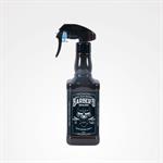 PB NEBULIZZATORE SPRAY 500ML BER BROWN ZZUTI43291