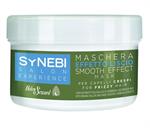 SYNEBI MASK EFFETTO LISCIO 500 ML.CAP.CRESPI salice e verbena cod.7651