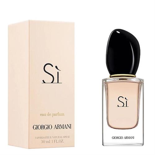 ARMANI SI EDP 30 ML VAPO