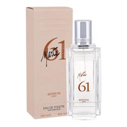 MARTE SIXTYONE EDT VAPO 100 ML