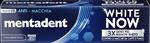 MENTADENT DENTIFR.WHITE NOW ANTI-MACCHIA 75 ML.