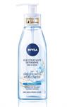 NIVEA OLIO STRUCCANTE DET.P.NORMALI 150 ML.OLIO DI COCCO