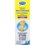 PEDOREX CREMA ANTI-CALLOSITA'75 ML