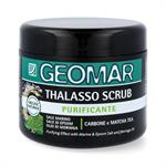 GEOMAR THALASSO SCRUB 600 GR PURIFICANTE