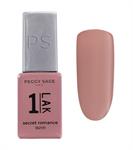 P.SAGE 1-LAK 3IN1 GEL POLISH 191 SEC.ROMANC.5ML 182191