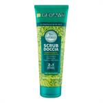 GEOMAR SCRUB DOCCIA PURIFICANTE 250 ML ESFOLIA E DETERGE 2IN1 120240