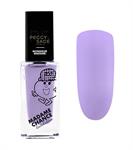 P.SAGE SMALTO 9002 MADAME CHANCE 11ML 109002