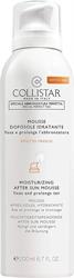 COLLISTAR SOLARE DOPOSOLE MOUSSE IDRATANTE 200 ML