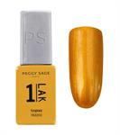 P.SAGE 1-LAK 3IN1 GEL POLISH 209 TOPAZ 5ML 182209