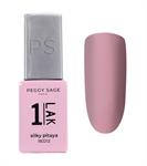 P.SAGE 1-LAK 3IN1 GEL POLISH 212 SILKY PITAYA 5ML 182212
