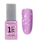 P.SAGE 1-LAK 3IN1 GEL POLISH 213 PITAYA SUGAR 5ML 182213
