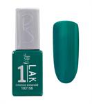 P.SAGE 1-LAK 3IN1 GEL POLISH 158 INT.EMER.5ML 182158